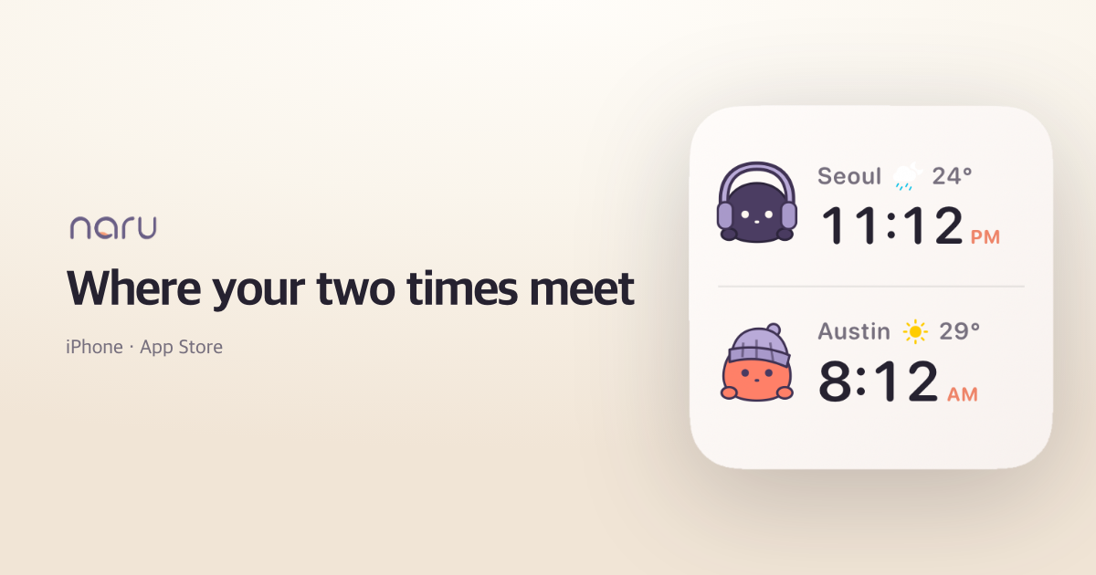 Link share card